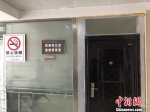 东海县民政局婚姻登记处离婚登记室。　谷华 摄 - 江苏新闻网