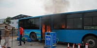 “双快”消防应急系统亮相青岛公交 为乘客打开生命阀门 - 消防总队