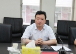 读者集团董事长王永生被带走调查 或涉王三运案 - 新浪江苏