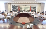江苏省委常委会：在推动长三角一体化中实现高质量发展 - 新华报业网