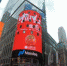 小杨生煎刷屏时代广场，中国红生煎燃爆纽约 - Jsr.Org.Cn