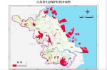 江苏划定480块生态保护红线区域 纳入全国生态保护红线“一张图” - 新华报业网