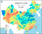 雨偏短偏少 西南雨多 持续高温 原来都与它有关——气候专家解析我国入汛以来气候形势 - 江苏音符