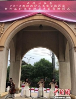 　2日上午，江苏省台湾小镇美术馆在江苏省句容市揭牌。　朱晓颖 摄 - 江苏新闻网