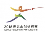 7月19日，2018世界击剑锦标赛将在无锡开赛 - Jsr.Org.Cn