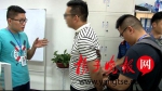 -5月23日，专案组在天津抓获涉案嫌疑人刘某。 - 新浪江苏