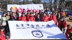 南京市首支小学生龙舟队赴澳参赛获优胜 - Jsr.Org.Cn