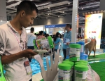美纳多“打造新西兰奶粉第一品牌” 2018上海CBME引得无数“婴雄”竞折腰 - Jsr.Org.Cn
