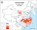 高温黄色预警：内蒙古等8省区市最高气温可达37～39℃ - 江苏音符
