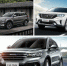 自主12万级SUV大PK，新哈弗H6 Coupe领先博越、传祺GS4 - Jsr.Org.Cn