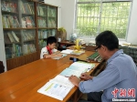 教育部：落实惠师举措 确保教师工资不低于公务员 - 新浪江苏