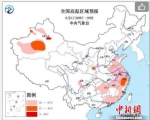 图为6日起，高温从东北、华北渐渐消退，转战黄淮和华南地区。气象部门 供图 - 江苏新闻网