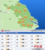　6日下午，江苏多市高温突破35摄氏度。气象部门 供图 - 江苏新闻网