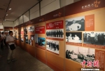 8月13日，《世纪伟人腾飞梦——周恩来与“两弹一星”》全国巡回展在南京开展。　泱波 摄 - 江苏新闻网