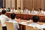 江苏省委常委会组成人员和13市市委书记召开务虚会，交流了啥 - 新华报业网
