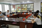 省红十字会召开党外公职人员学习《监察法》座谈会 - 红十字会