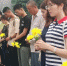 抗战胜利纪念日73名参观者江东门纪念馆撞响和平大钟 - 新华报业网