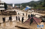 云南麻栗坡洪涝灾害致5人死亡15人失联 现场搜救紧张进行 - 江苏音符