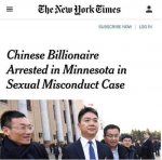《纽约时报》报道截图 - 新浪江苏
