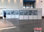 9日上午，《平顶山惨案展》在侵华日军南京大屠杀遇难同胞纪念馆开展。　朱晓颖 摄 - 江苏新闻网