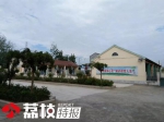连云港一小学六年级开学日停办 教育局表示无权干预 - 新浪江苏