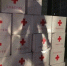 省红十字会有序参与“台风”救灾工作 - 红十字会