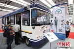 图为展出的智能安检车。　泱波 摄 - 江苏新闻网
