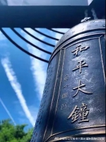 今天起，南京江东门的钟声将每天响起 - 新华报业网