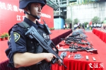 江苏整治枪爆违法犯罪，7000多件非法枪支、管制器具被销毁 - 新华报业网