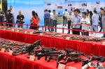 江苏整治枪爆违法犯罪 7000多件非法枪支、管制器具被销毁 - 新浪江苏