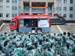 扬州：消防军训进大学 千名新生上好安全第一课 - 消防总队