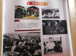 沧桑40年，江苏发展折射“滴水光辉”|“庆祝改革开放40周年图片展”今日开展 - 新华报业网