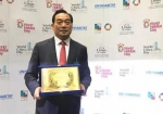 徐州市领取联合国人居奖，全球58个候选城市中唯一获奖城市 - 新浪江苏