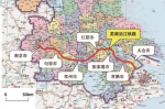 时速350公里 南沿江高铁正式开工 - 新华报业网