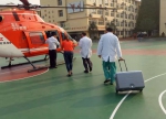 3天2起空中转运 南京鼓楼医院用直升机运输人体捐献器官 - 江苏音符