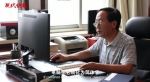 “中国运河志”揭秘！100 多位学者 7 年创造史上之最 - 新华报业网