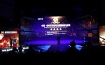 讲述运河故事 首届运河主题国际微电影展12奖项在扬揭晓 - 江苏音符