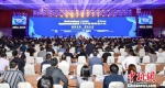 图为2018世界智能制造大会在南京召开。官方供图 - 江苏新闻网