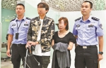 网红“猫娘”被捕 涉嫌售假案已移送检察机关 - 江苏音符