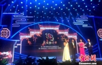 图为10月15日晚，第十届中国曲艺牡丹奖颁奖典礼在江苏扬州举行。　崔佳明　摄 - 江苏新闻网