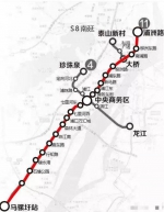 南京S8线南延工程初步设计获批 将与11号线换乘 - 新浪江苏