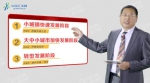 “大型网络系列发布·江苏改革开放进行时”浏览量破亿 - 新华报业网