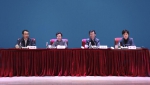 江苏省文化和旅游厅召开干部大会，宣布新的领导班子 - 新华报业网