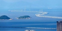 港珠澳大桥 - 新浪江苏