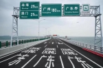 即将通车的港珠澳大桥（图/视觉中国） - 新浪江苏