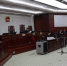 苏州市法院集中宣判了一批涉黑涉恶案件。法院供图 - 江苏新闻网