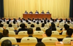 重组后的江苏省司法厅新领导班子产生 - 新华报业网