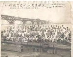 图片来源：南京长江大桥记忆计划 - 新浪江苏