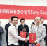 炫彩互动与Savy Soda签约 获《Pixel Starships》中国区代理权 - Jsr.Org.Cn