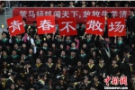 南京是中国科教资源最为密集的城市之一。　泱波 摄 - 江苏新闻网